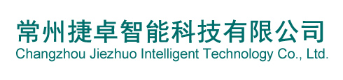 澳门新葡萄娱乐9455
