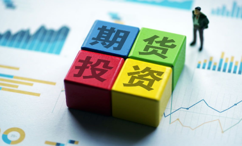 使用期貨軟件登錄時出現無該用戶提