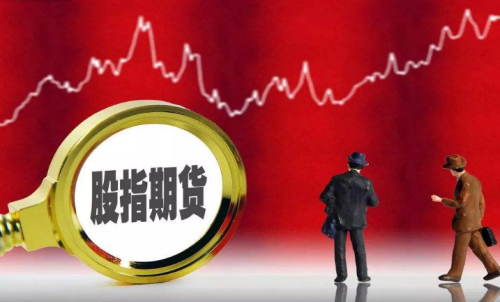 股指期貨和股指期權有哪些特點？