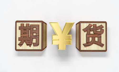 季節性比較強的期貨有哪些?？