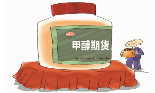 甲醇期貨適合持有超短線嗎？甲醇手