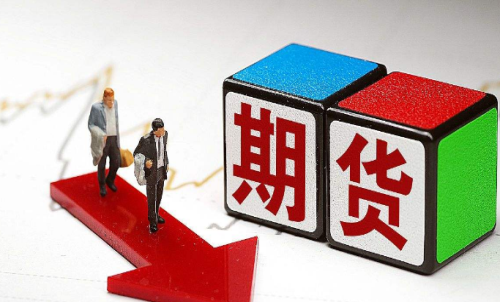 做好期貨交易的根本原因是什么？交